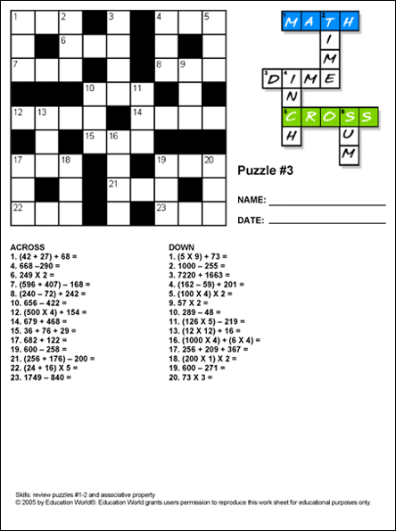 Math Cross Puzzle: Puzzle #3 | Education World