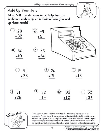two digit addition worksheet download education world