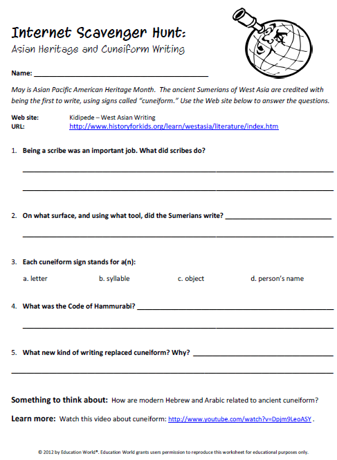 cuneiform-decoding-worksheet-free-download-gmbar-co