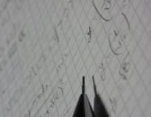 New Research Shows Repeating Algebra Does Not Benefit Students