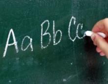 Special Education Laws in Dire Need of Revamping