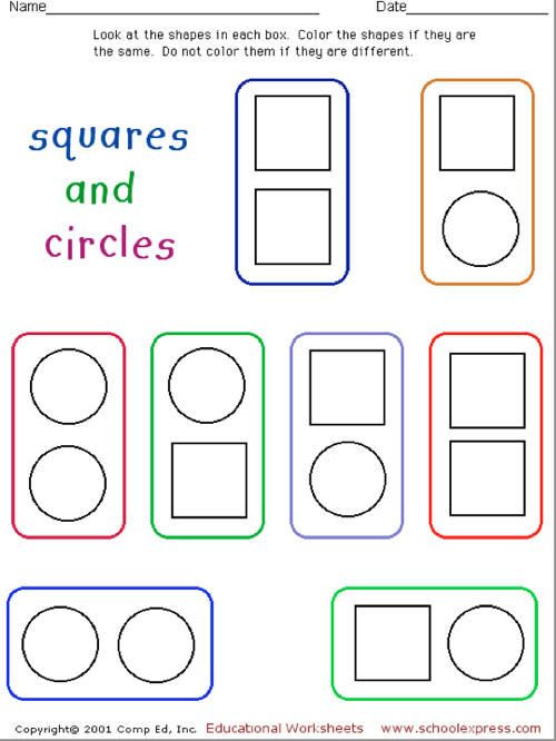 Магический квадрат луны. Круг квадрат треугольник прямоугольник овал. Circle square triangle for kids. Squared circles. Laser cowboys.